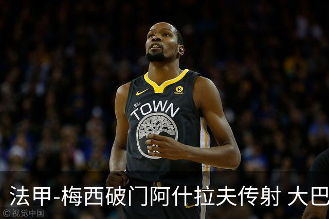 法甲-梅西破门阿什拉夫传射 大巴黎2-1图卢兹
