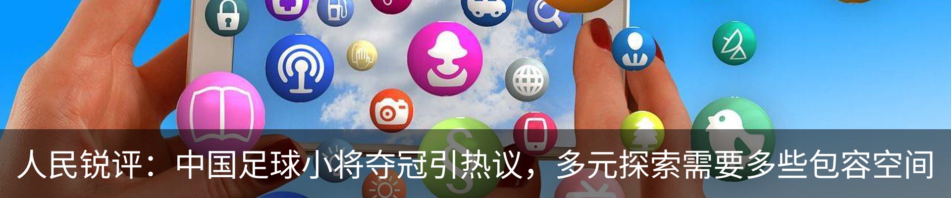 资讯中心