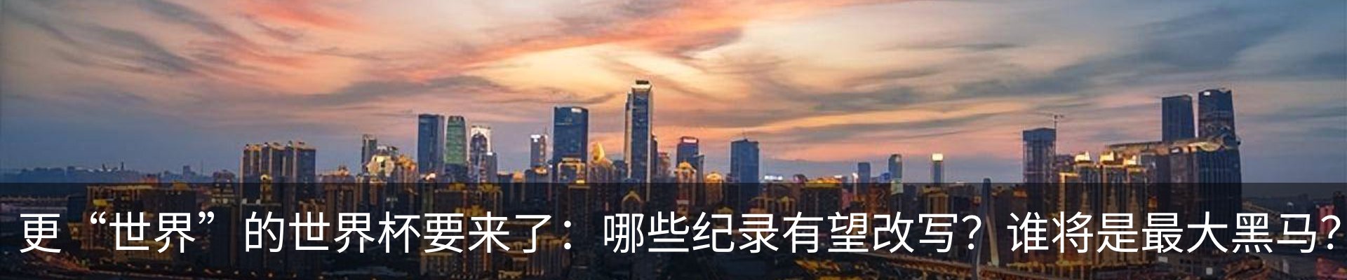 资讯中心