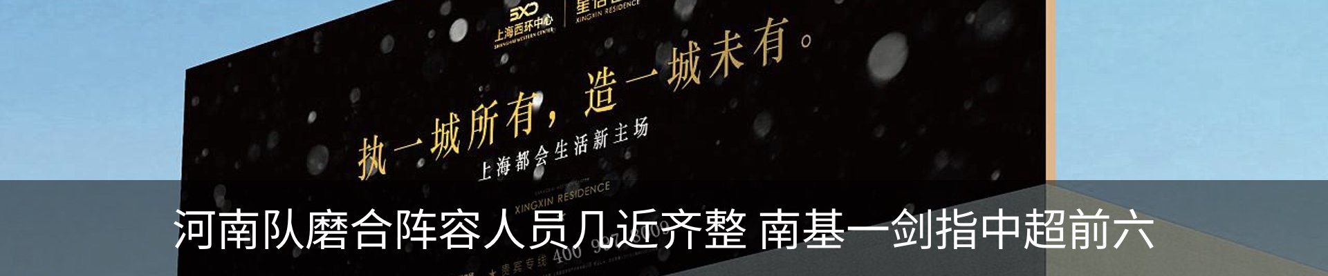 资讯中心