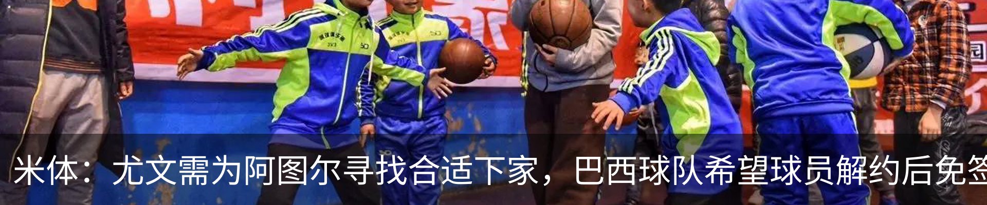 资讯中心