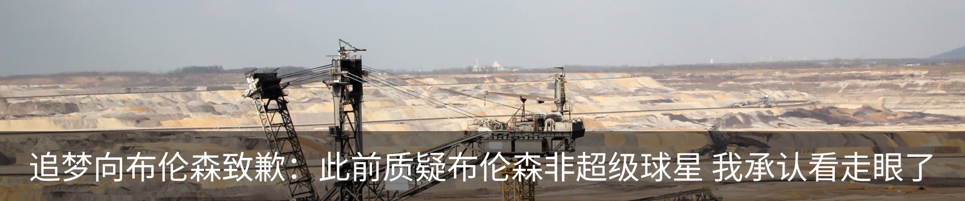 资讯中心