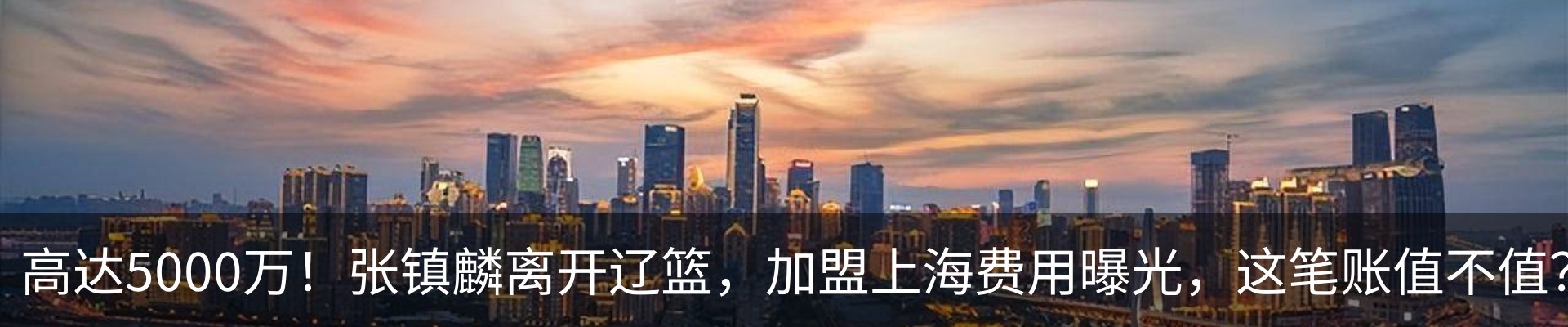资讯中心